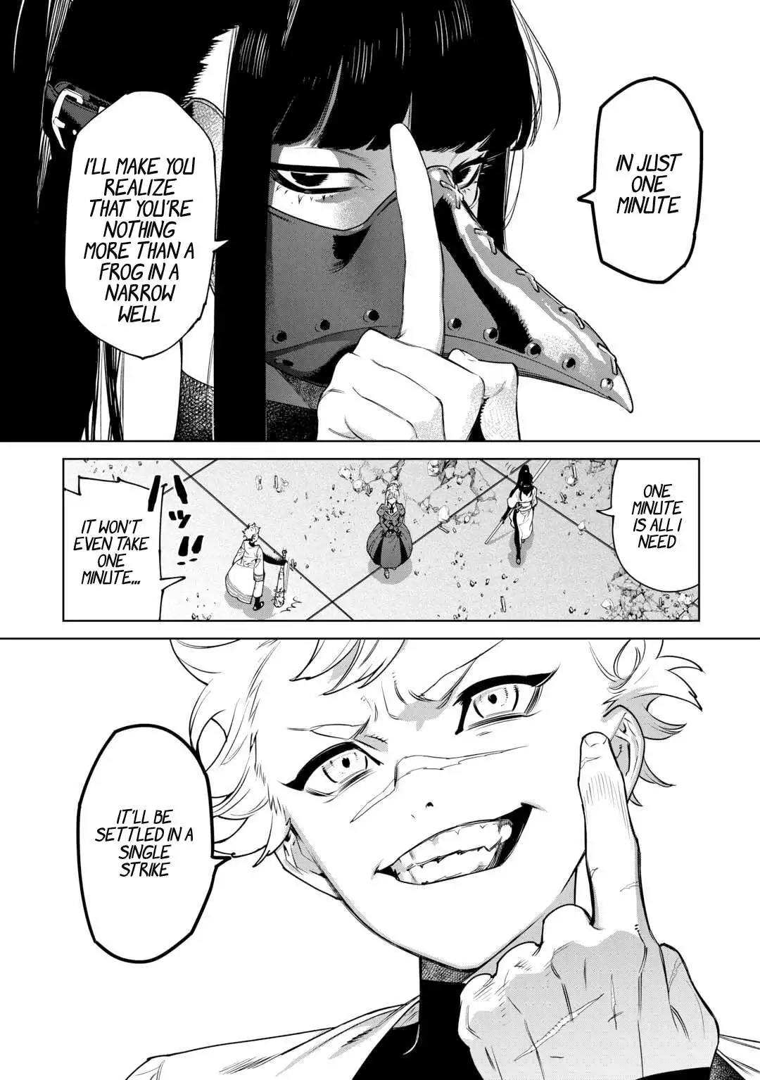 May I Please Ask You Just One Last Thing? Chapter 42 8